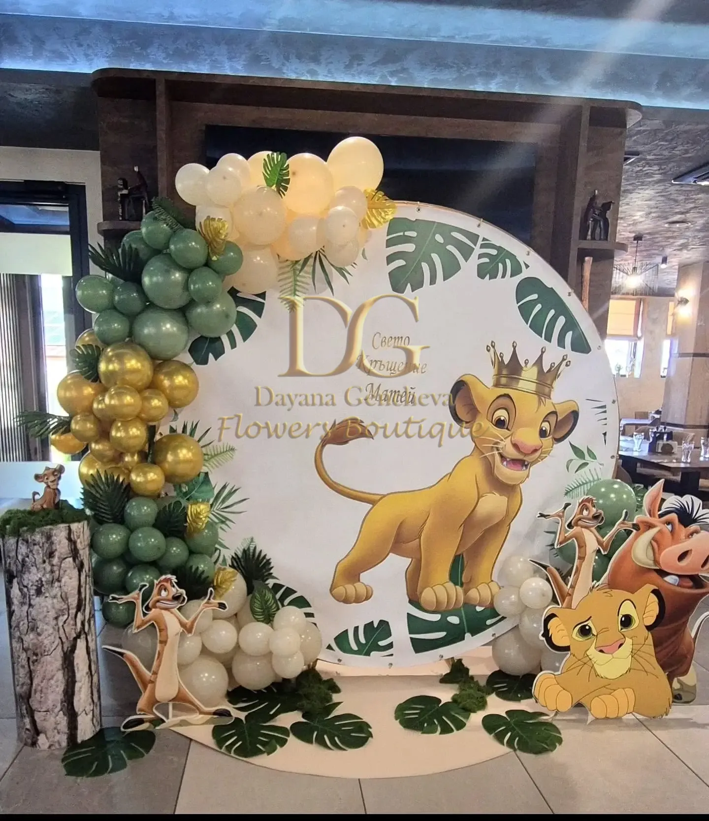 DG Flowers Boutique – Кръщенета 2