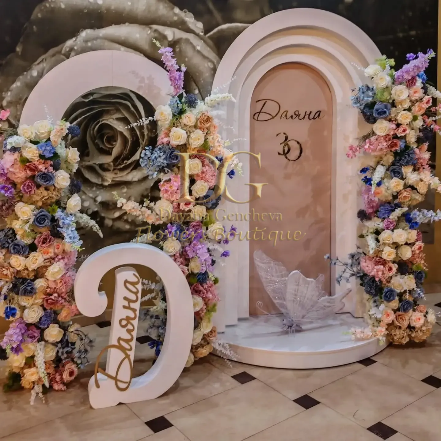 DG Flowers Boutique – Рождени дни 23