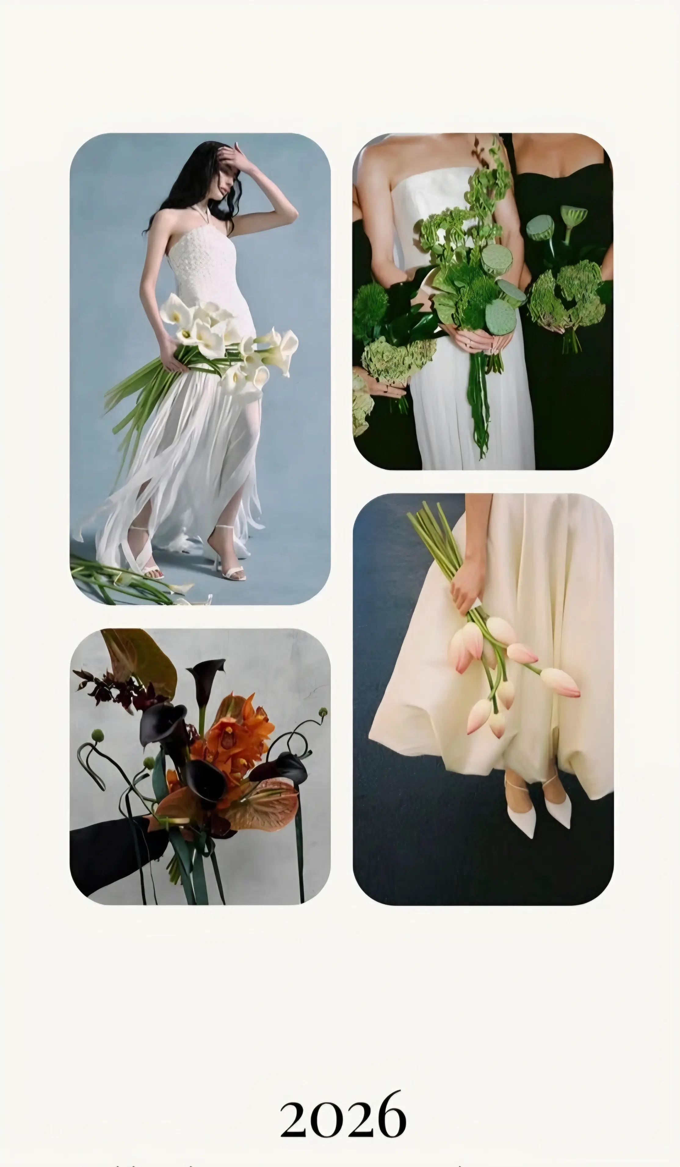 Тенденции в декорацията – снимка 2