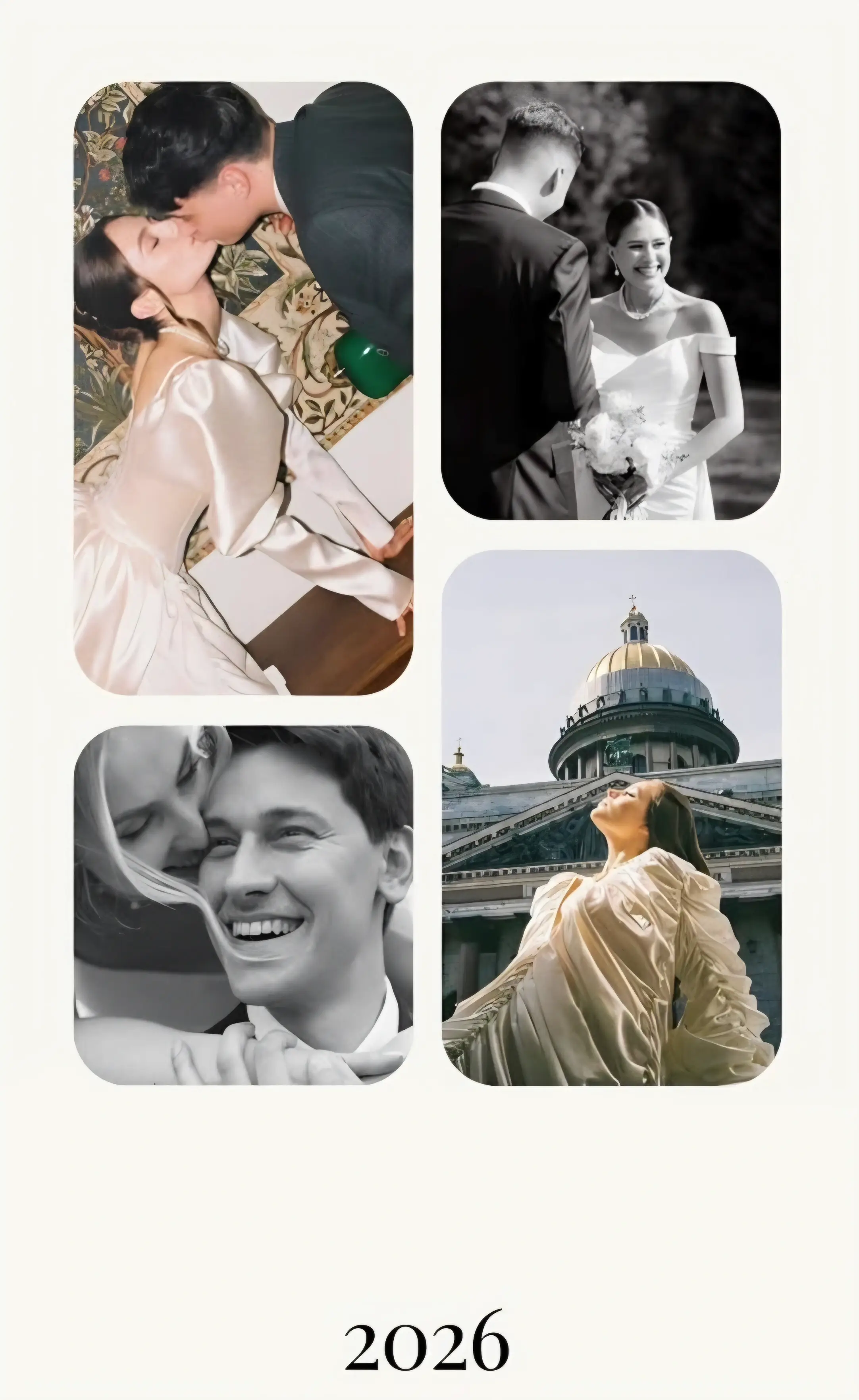 Тенденции в декорацията – снимка 5